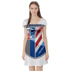 Shanghai Greenland Shenhua F C  Short Sleeve Skater Dress by Valentinaart