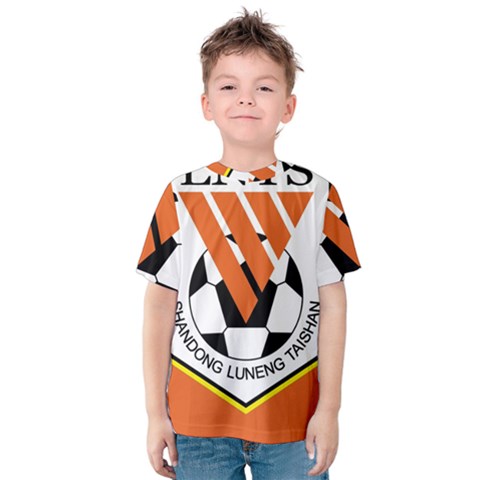 Shandong Luneng Taishan F C  Kids  Cotton Tee by Valentinaart