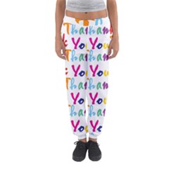 Wallpaper With The Words Thank You In Colorful Letters Women s Jogger Sweatpants by Simbadda