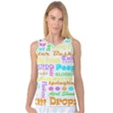 Easter Subway Blossoms Color Rainbow Chocolate Women s Basketball Tank Top View1