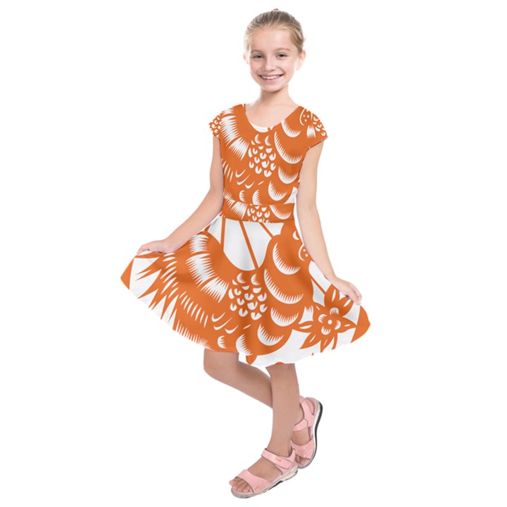 Chinese Zodiac Horoscope Zhen Icon Star Orangechicken Kids  Short Sleeve Dress