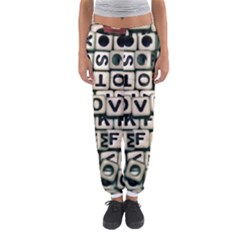 Love Women s Jogger Sweatpants by JellyMooseBear