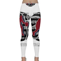 Basketball Never Stops Classic Yoga Leggings by Valentinaart