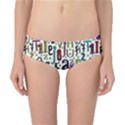 Colorful Retro Style Letters Numbers Stars Classic Bikini Bottoms View1