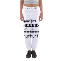 Give Me Coffee And Nobody Gets Hurt Women s Jogger Sweatpants by Valentinaart