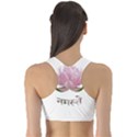 Namaste - Lotus Sports Bra View2