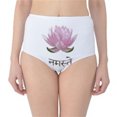 Namaste - Lotus High-waist Bikini Bottoms by Valentinaart