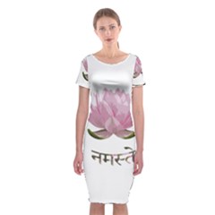 Namaste - Lotus Classic Short Sleeve Midi Dress by Valentinaart