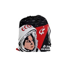 Valentina Tereshkova Drawstring Pouches (medium)  by Valentinaart