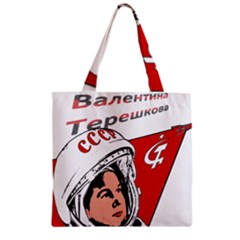 Valentina Tereshkova Zipper Grocery Tote Bag by Valentinaart