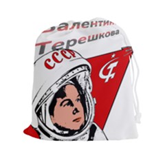 Valentina Tereshkova Drawstring Pouches (xxl) by Valentinaart