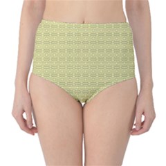 Pattern High-waist Bikini Bottoms by ValentinaDesign