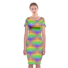 Painted Rainbow Pattern Classic Short Sleeve Midi Dress by Brini