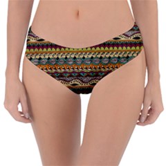 Aztec Pattern Reversible Classic Bikini Bottoms