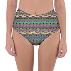 Aztec Pattern Cool Colors Reversible High-waist Bikini Bottoms