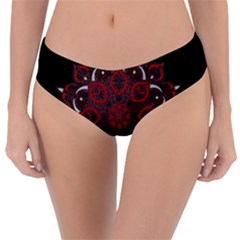 Ornate Mandala Reversible Classic Bikini Bottoms by Valentinaart