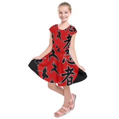 Ninja Kids  Short Sleeve Dress by Valentinaart