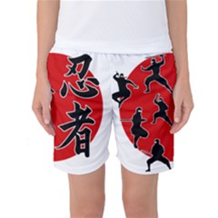 Ninja Women s Basketball Shorts by Valentinaart