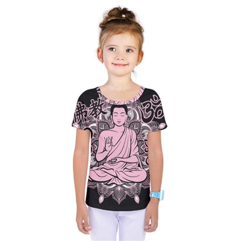 Ornate Buddha Kids  One Piece Tee by Valentinaart