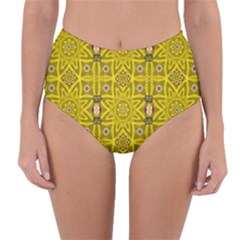 Stars And Flowers In The Forest Of Paradise Love Popart Reversible High-waist Bikini Bottoms by pepitasart