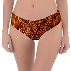 Alien Dj Reversible Classic Bikini Bottoms