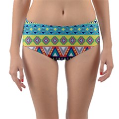 Tribal Print Reversible Mid-waist Bikini Bottoms