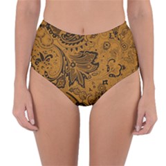 Art Traditional Batik Flower Pattern Reversible High-waist Bikini Bottoms by BangZart