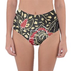 Art Batik Pattern Reversible High-waist Bikini Bottoms by BangZart