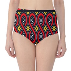 Toraja Traditional Art Pattern High-waist Bikini Bottoms by BangZart