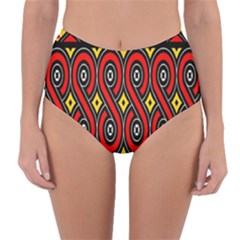 Toraja Traditional Art Pattern Reversible High-waist Bikini Bottoms