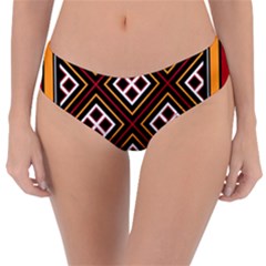 Toraja Pattern Pa re po  Sanguba ( Dancing Alone ) Reversible Classic Bikini Bottoms