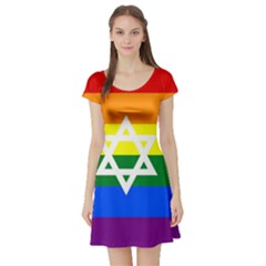 Gay Pride Israel Flag Short Sleeve Skater Dress by Valentinaart