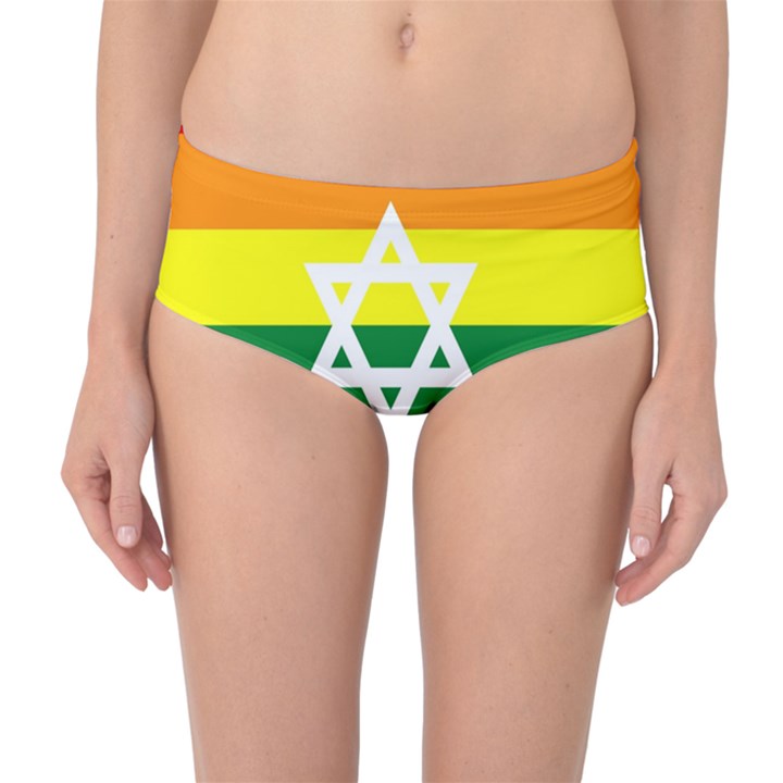 GAY PRIDE Israel Flag Mid-Waist Bikini Bottoms