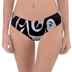 With Love Reversible Classic Bikini Bottoms