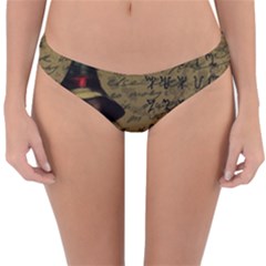 Witchcraft Vintage Reversible Hipster Bikini Bottoms