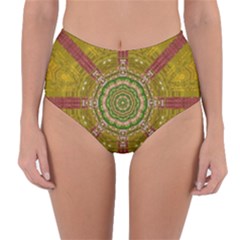 Mandala In Metal And Pearls Reversible High-waist Bikini Bottoms