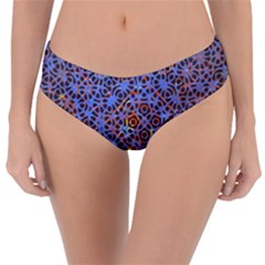 Silk Screen Sound Frequencies Net Blue Reversible Classic Bikini Bottoms