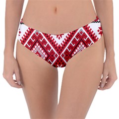 Model Traditional Draperie Line Red White Triangle Reversible Classic Bikini Bottoms by Mariart