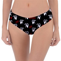 Death Pattern - Halloween Reversible Classic Bikini Bottoms by Valentinaart