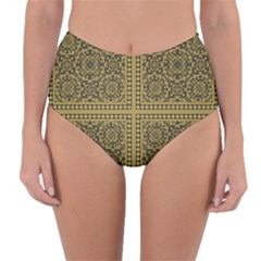 Seamless Pattern Design Texture Reversible High-waist Bikini Bottoms