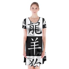 Chinese Signs Of The Zodiac Short Sleeve V-neck Flare Dress by Nexatart