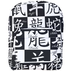 Chinese Signs Of The Zodiac Full Print Backpack by Nexatart