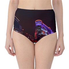 Moscow Night Lights Evening City High-waist Bikini Bottoms by Nexatart