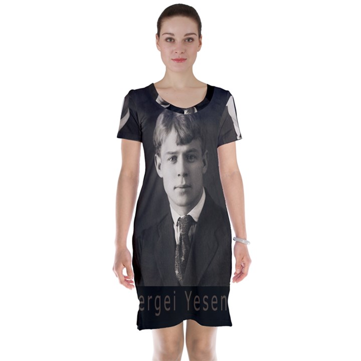 Sergei Yesenin Short Sleeve Nightdress