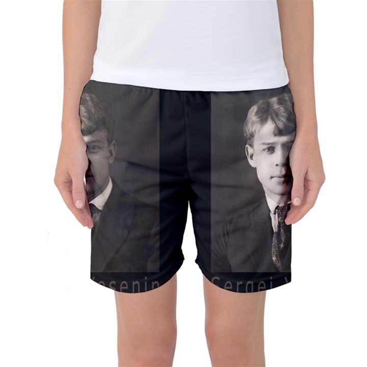 Sergei Yesenin Women s Basketball Shorts