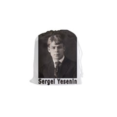 Sergei Yesenin Drawstring Pouches (small)  by Valentinaart