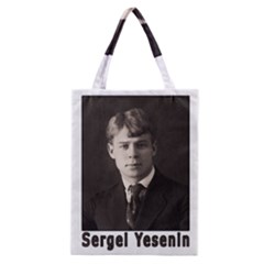 Sergei Yesenin Classic Tote Bag by Valentinaart