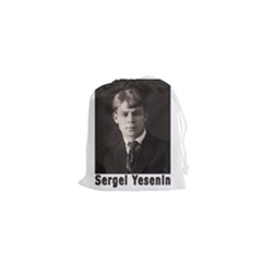 Sergei Yesenin Drawstring Pouches (xs)  by Valentinaart