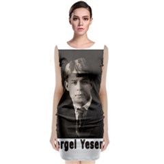 Sergei Yesenin Classic Sleeveless Midi Dress by Valentinaart