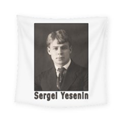 Sergei Yesenin Square Tapestry (small) by Valentinaart